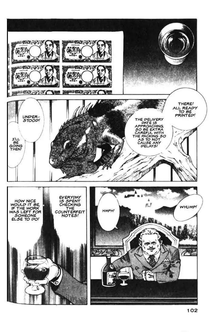 White Dragon Chapter 16 2